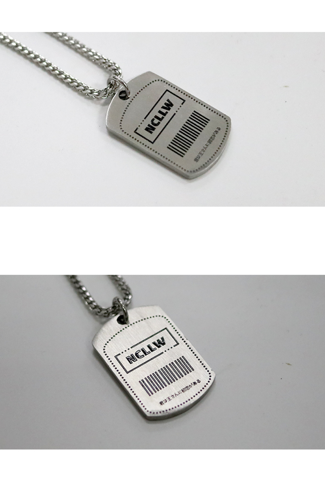 ncllw ロゴネックレス M0780