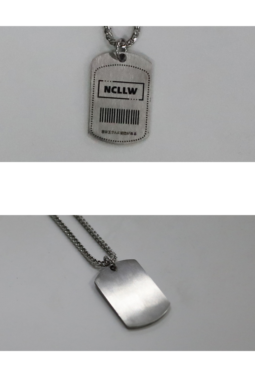 ncllw ロゴネックレス M0780